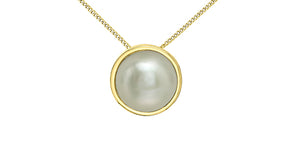 10K Yellow Gold 5mm White Pearl Pendant with 17-18" Chain